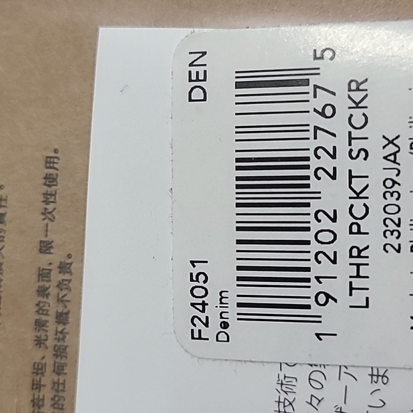 Coach Blue Leather Phone Pocket NEW F24051 - Picture 2 of 2